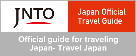 Japan Official Travel Guide