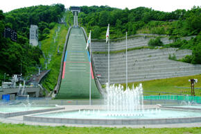 Okurayama Ski Jump Stadium & Sapporo Winter Sports Museum