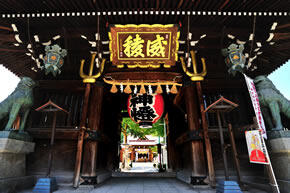 3. Kushida Shrine