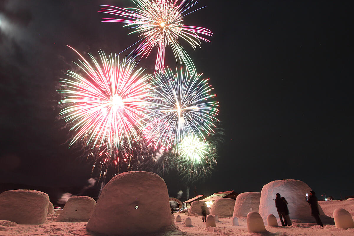 Restaurant Kamakura Village in Iiyama City, Nagano, and fireworks displays on the snow field