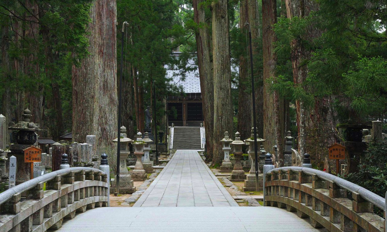 World Heritage Koyasan: introduction to Buddhist culture and rituals