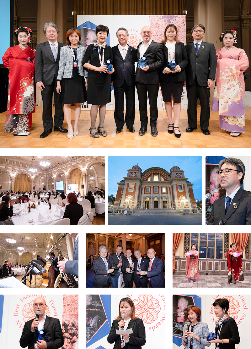 Highlights Japan Best Incentive Travel Awards 2019 Japan Meetings Events