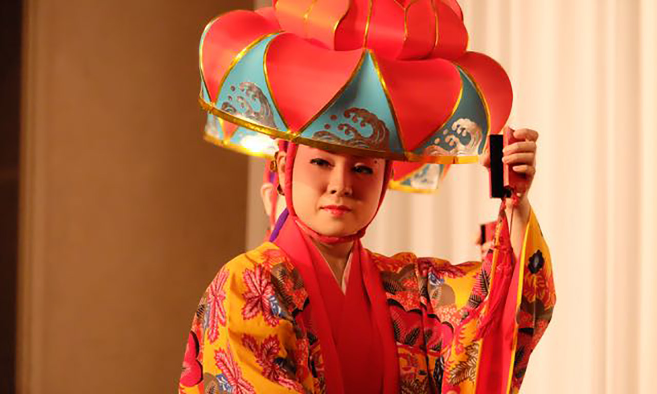 体验琉球传统艺术表演、举行宴会派对