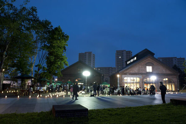 Asahikawa City Civic Activities and Exchange Center