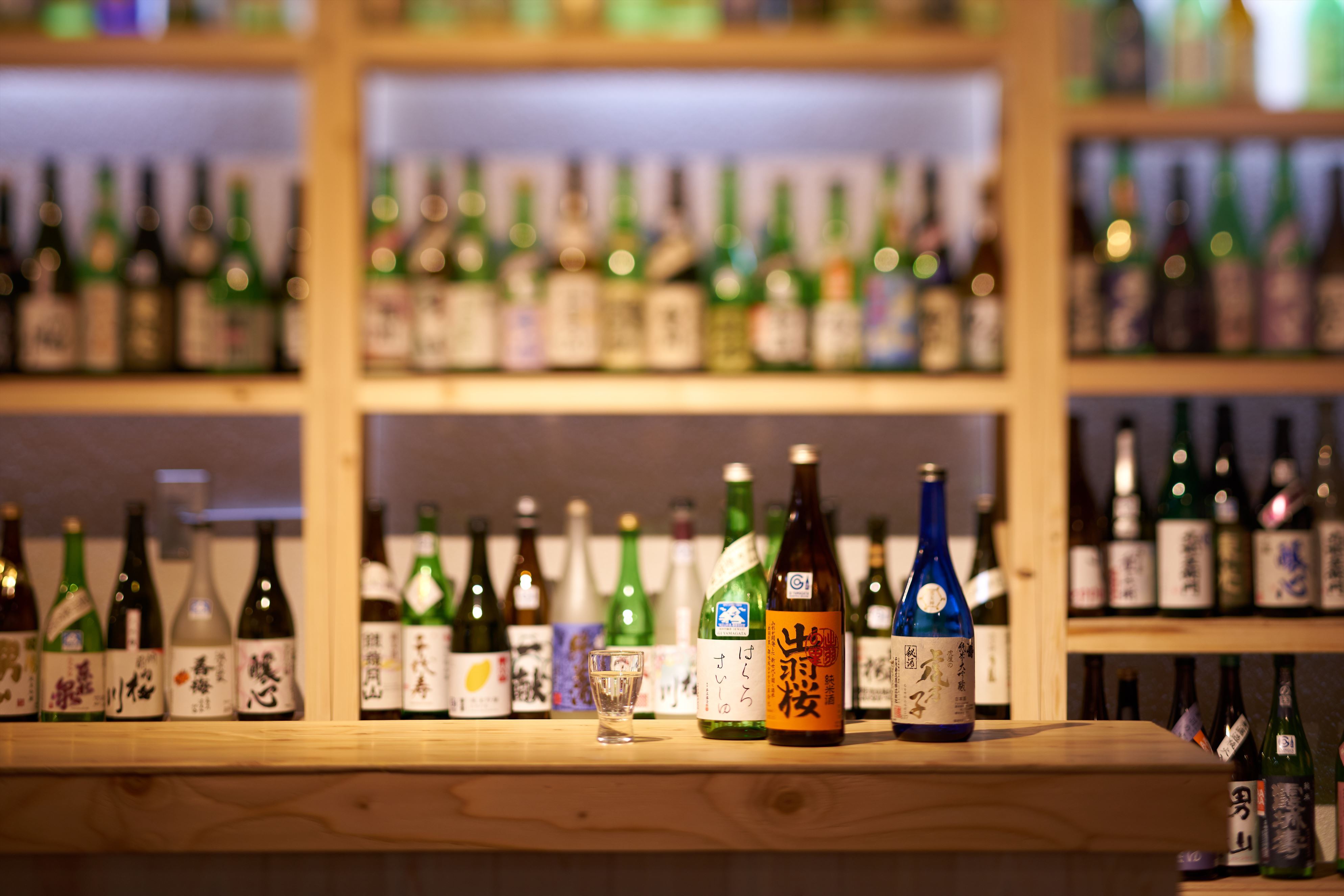 Yamagata Sake Museum and Yukemuri Bar Tsumami