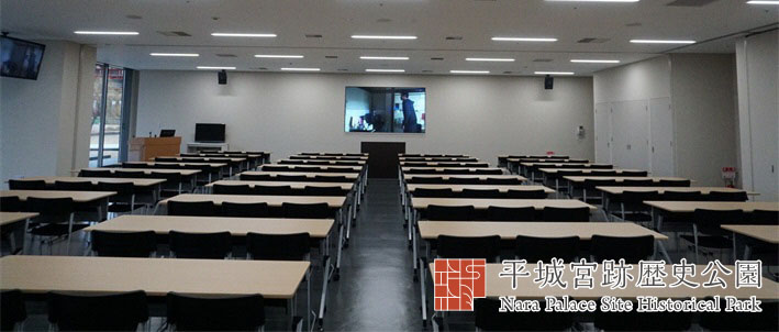 The Heijyokyu Izanai-kan Multi-purpose room