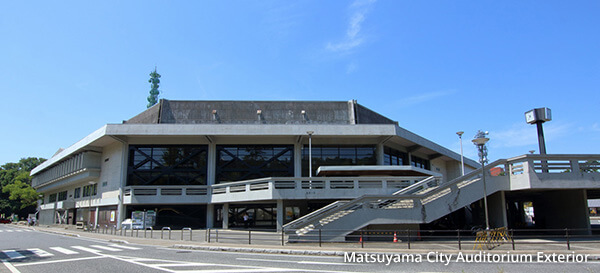 Matsuyama City Auditorium