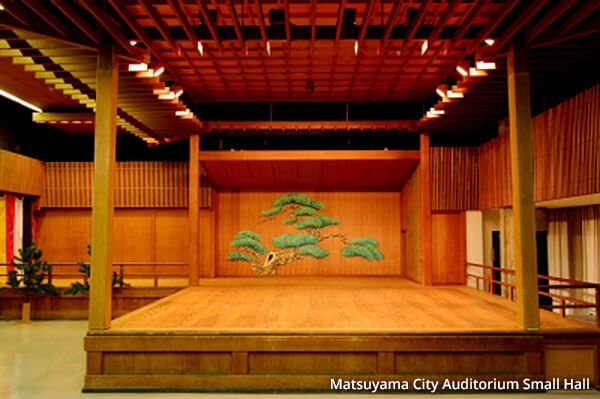 Matsuyama City Auditorium