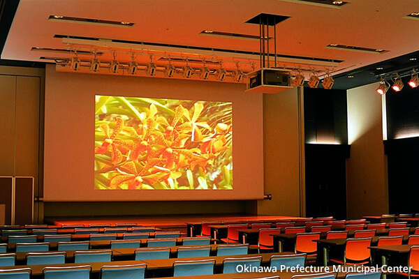 Okinawa Prefecture Municipal Center
